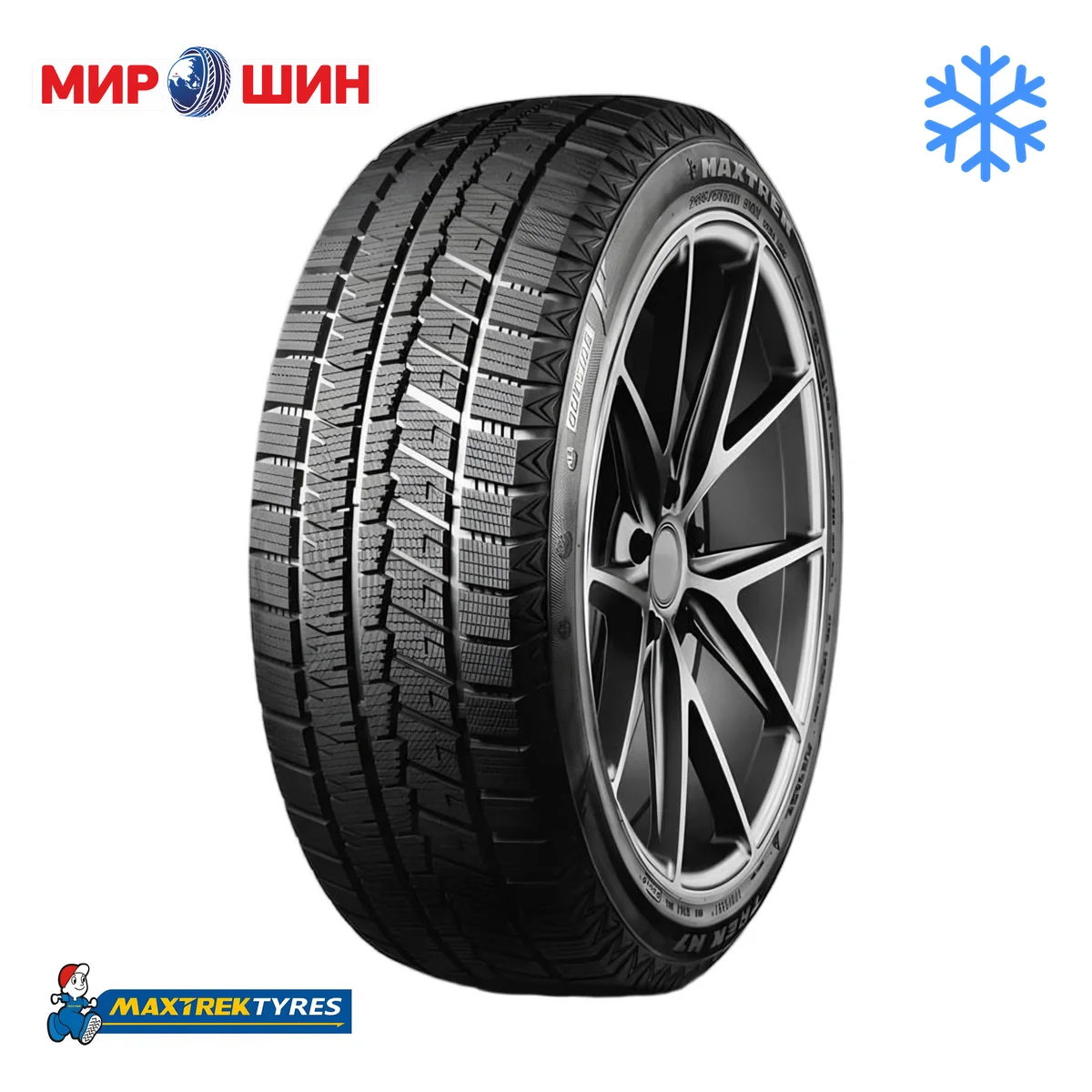 Maxtrek M7 PLUS 195/65 R15